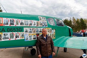 07.05.2025, Кубинка, Аэроклуб 137