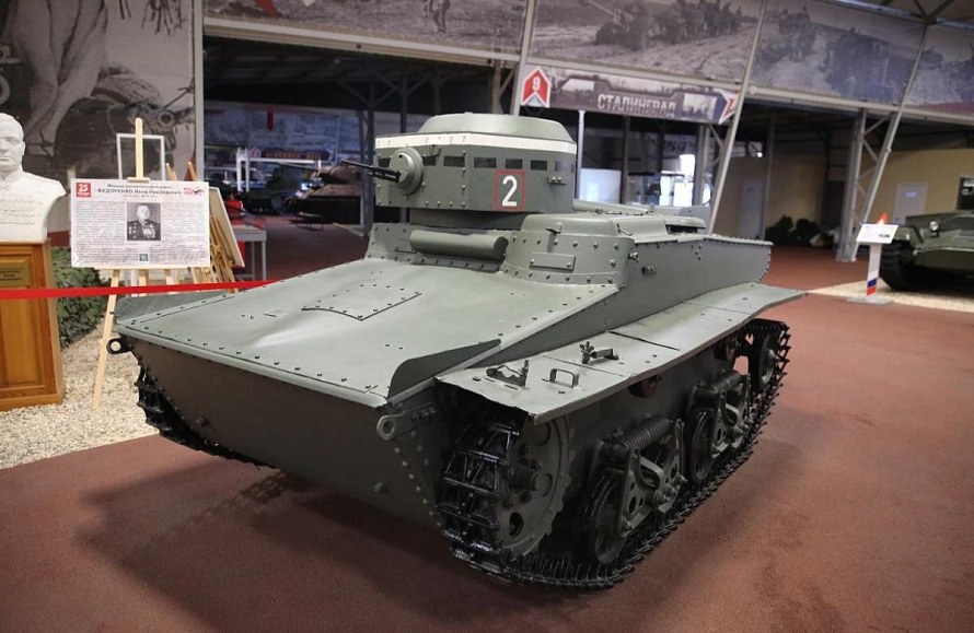 Малый плавающий танк Т-37А