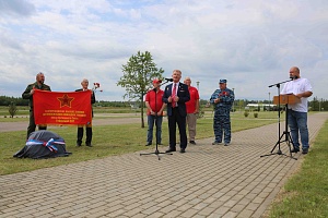 IMG_2975