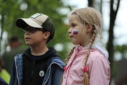 IMG_1045.jpg