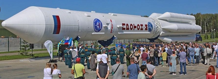 Открытие памятника-монумента ракеты-носителя «Протон-М»