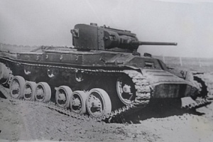 Пехотный танк Mark III