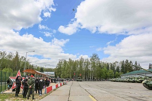 IMG_7020
