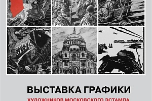 photo_2026-01-28_12-22-57