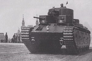 Второй прототип Т-35-2 на параде. Москва. Красная площадь. 7 ноября1933г.