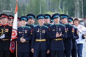 ZPT-17