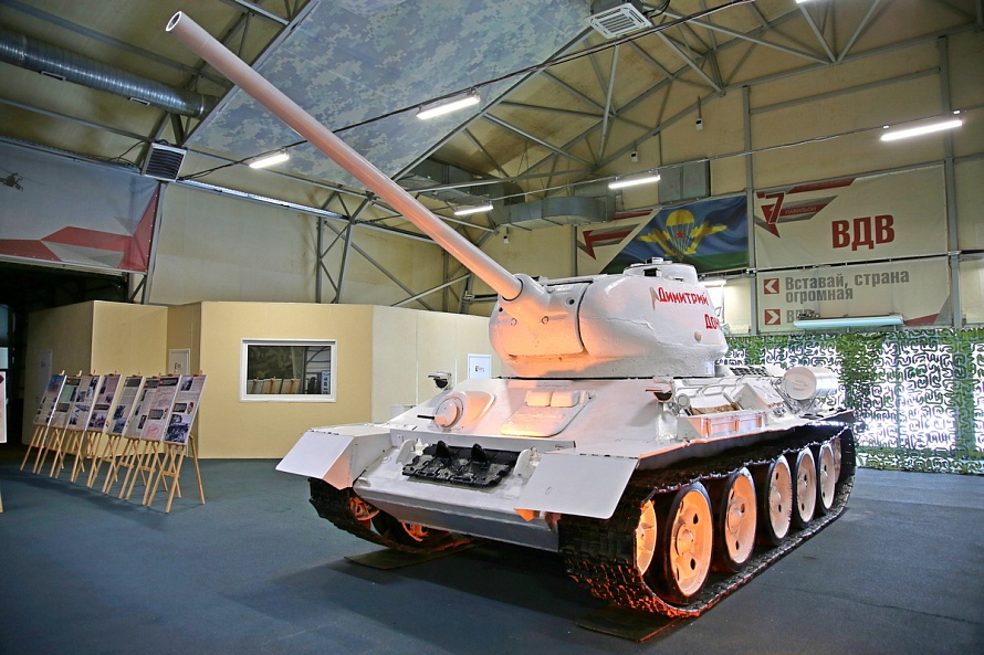Средний танк Т-34-85 «Димитрий Донской»