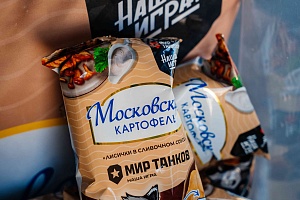 20250914-MUVLIK-0036