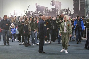 IMG_7935
