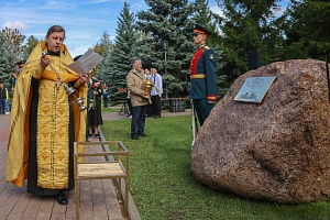 ZPT-49