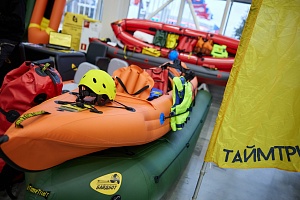 Реактивный 2