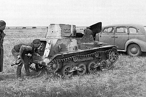 Японский танк Тип 94. Халкин-Гол.1939г.