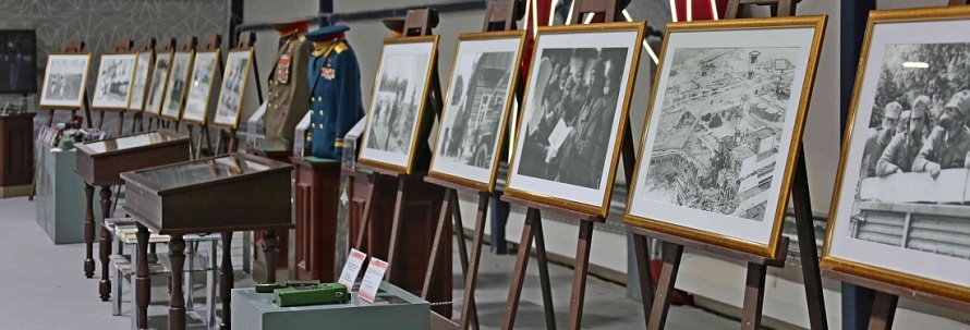 Объединенная историческая выставка ноября объявляется открытой!