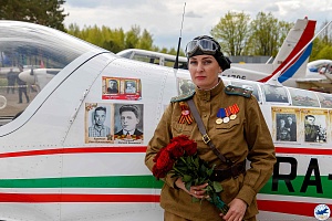 07.05.2025, Кубинка, Аэроклуб 152