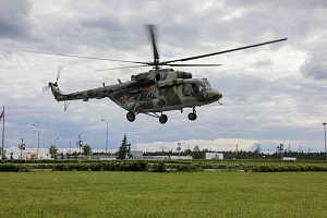 ZPT-75