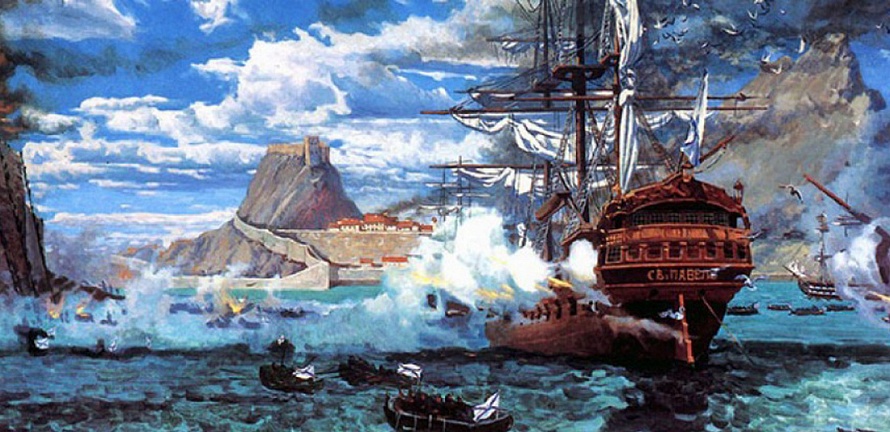 3 марта 1799 года взятие крепости Корфу