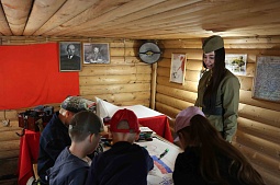 IMG_1252.jpg