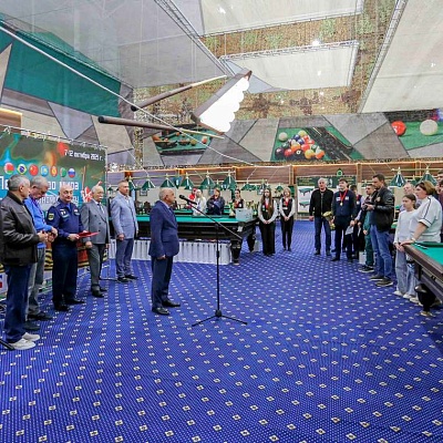 Закрытие первенства мира по бильярдному спорту