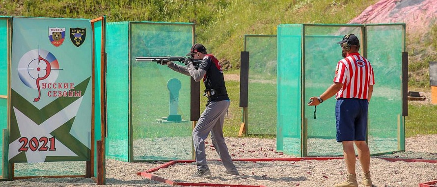 3-й этап Кубка России по практической стрельбе из ружья