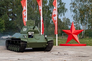 RAN_9348