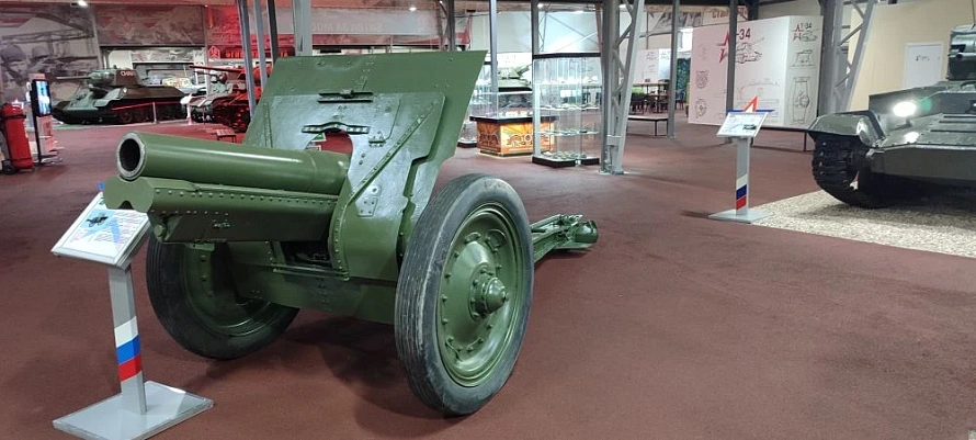 Новый экспонат в музейной коллекции