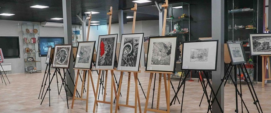 Объединенная историческая выставка снова открыта!