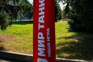 20250914-MUVLIK-0158