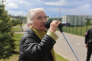 IMG_1397