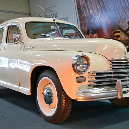 ГАЗ М-20 «Победа»