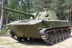 SAO-Nona_S-2S9