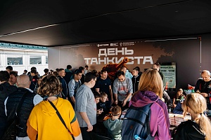 20250914-MUVLIK-0047