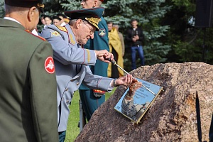 ZPT-27