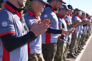 photo_5345902328718423314_y