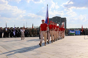 ZPT-73
