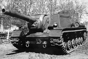 Самоходная артиллерийская установка ИСУ-152К
