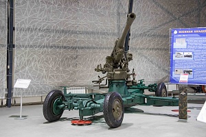 ZPT-5