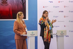 ZPT-93