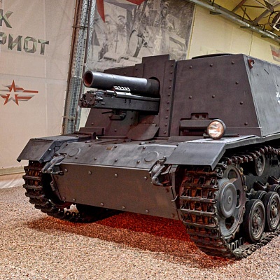 САУ StuIG 33