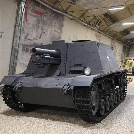 Самоходная гаубица СУ-150 (StuG 33B Ausf B)