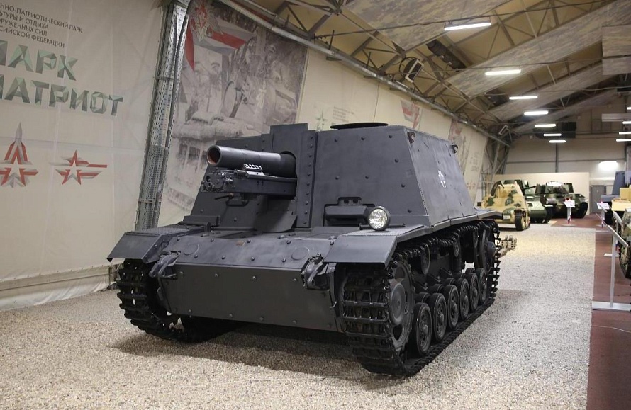 Самоходная гаубица СУ-150 (StuG 33B Ausf B)