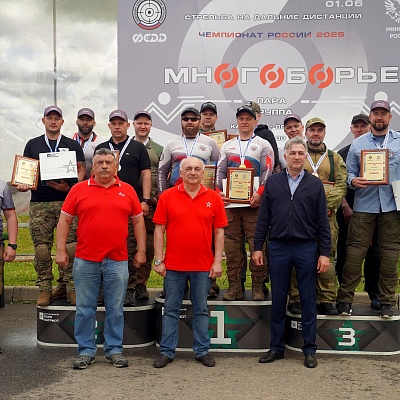 Состоялся Чемпионат России по стрельбе на дальние дистанции.