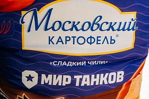 20250914-MUVLIK-0015