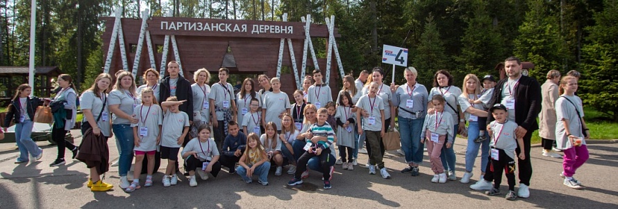 Участники СВО посетили парк «Патриот»