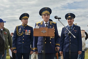 ZPT-66