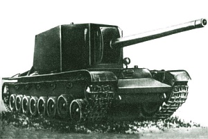 Samokhodnaya-artilleriyskaya-ustanovka-SU_100Y-na-NIIBT-Poligone_-Kubinka