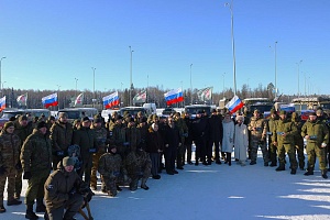 photo_2026-01-31_11-40-34