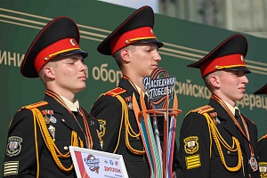 ZPT-65
