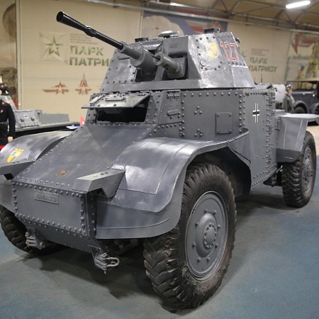 Французский  бронеавтомобиль «Panhard  178/AMD 35»