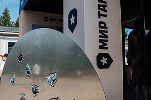 20250914-MUVLIK-0121