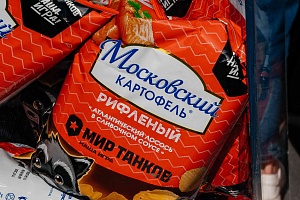 20250914-MUVLIK-0118